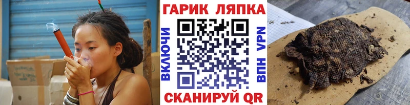 Цена Николаевск-на-Амуре COCAIN  Бошки Шишки  Alpha PVP  ГАШИШ  МЕФ 