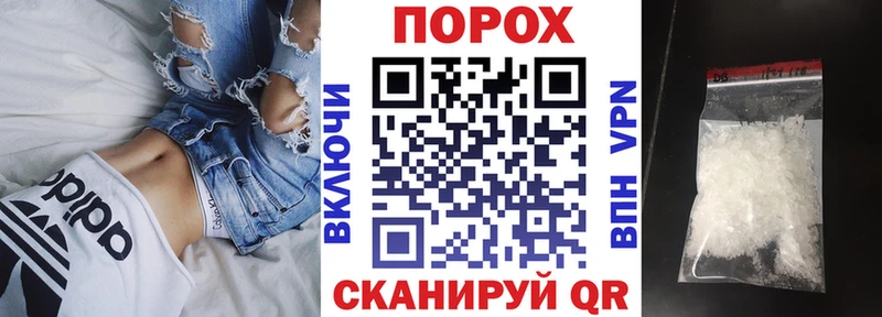 Amphetamine VHQ  где продают   Николаевск-на-Амуре 