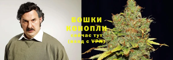 наркотики Михайловка
