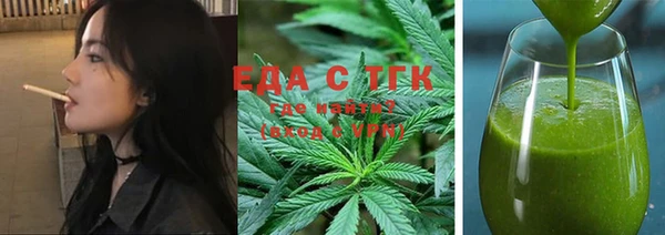 мескалин Аша