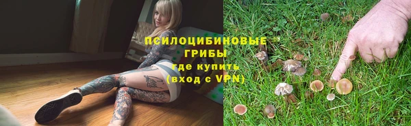 мет Навашино