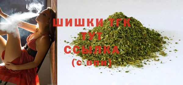 ешки Ахтубинск
