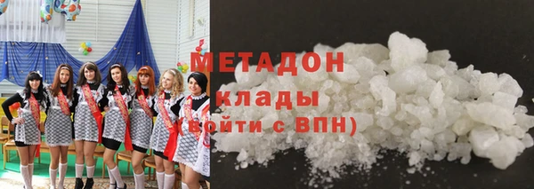 мет Навашино