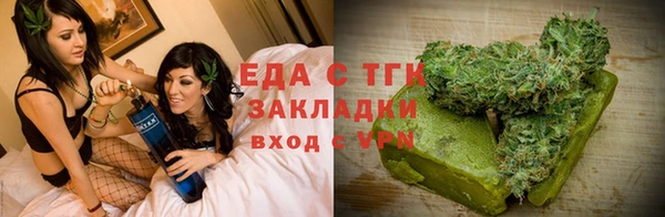 MDMA Premium VHQ Михайлов