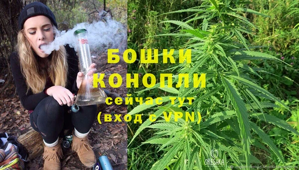 MDMA Premium VHQ Михайлов