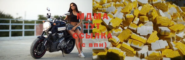 прущая мука Верхнеуральск