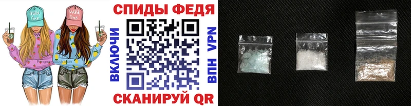 наркошоп  Николаевск-на-Амуре  OMG сайт  shop наркотические препараты  Первитин витя 