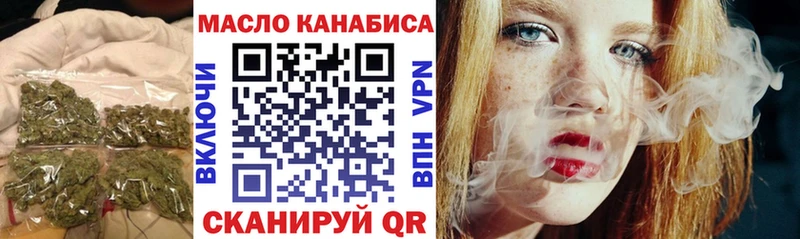 ТГК концентрат  Николаевск-на-Амуре 